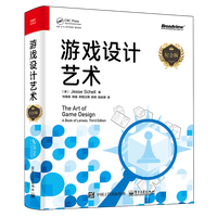 軟件工程與開(kāi)發(fā)項(xiàng)目管理 驅(qū)動(dòng)高質(zhì)量軟件設(shè)計(jì)與開(kāi)發(fā)的雙引擎